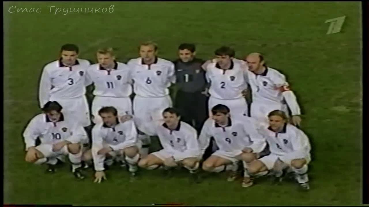 Товарищеский матч Ирландия - Россия (13.02.2002). Обзор трансляции ОРТ.