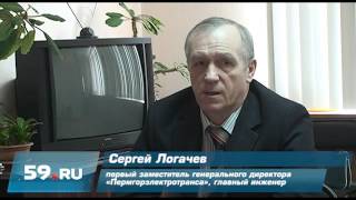 Новости Перми: «Бешеный трамвай» загнали в депо(http://59.ru/text/news/619028.html Пермский «бешеный» трамвай №082 в очередной раз сняли с линии. Сегодня, 7 февраля, на..., 2013-02-07T15:26:35.000Z)