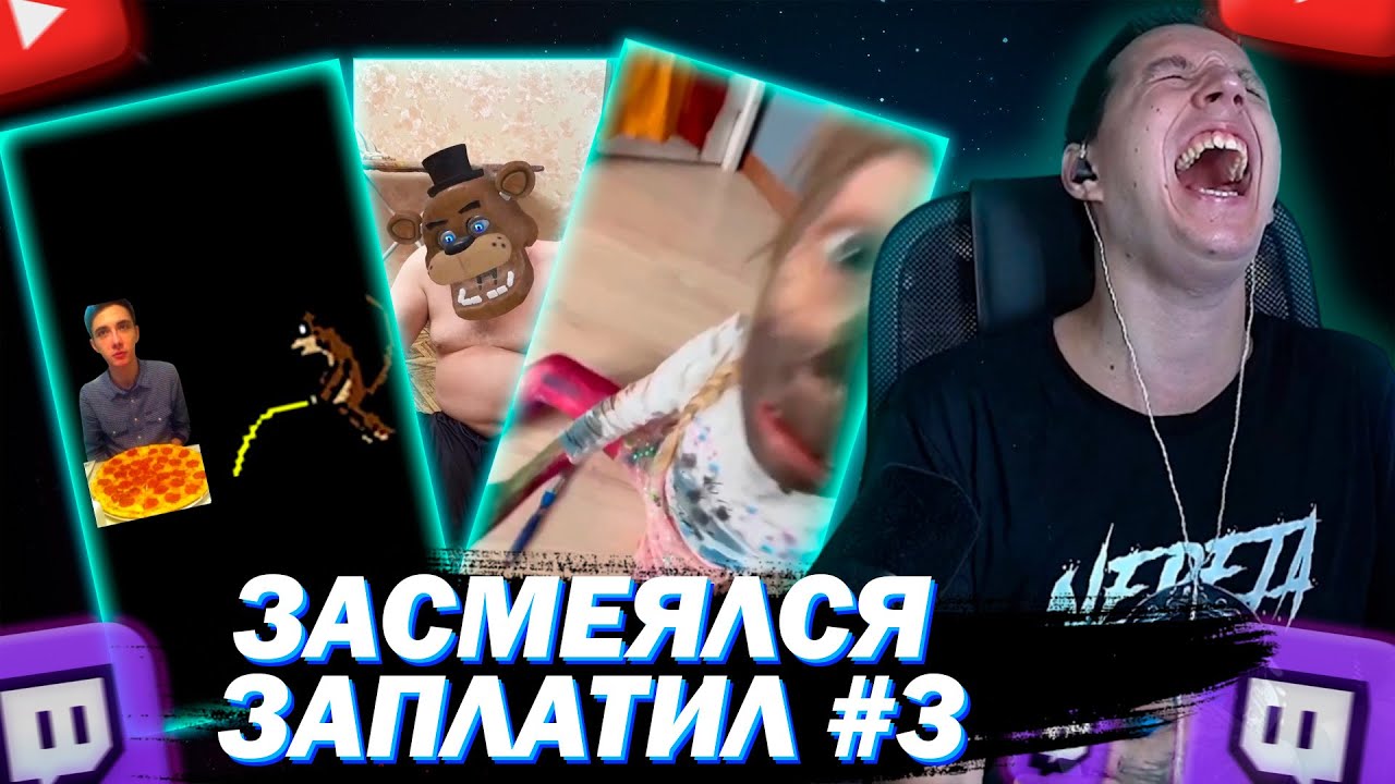 МАЗЕЛЛОВ ЗАСМЕЯЛСЯ-ЗАПЛАТИЛ | ХЛЕБНЫЙ УГАР | СЕРИЯ #3