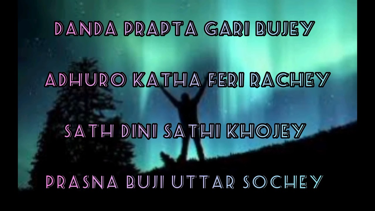 BADAL MERO SATHI×Mr.lonely