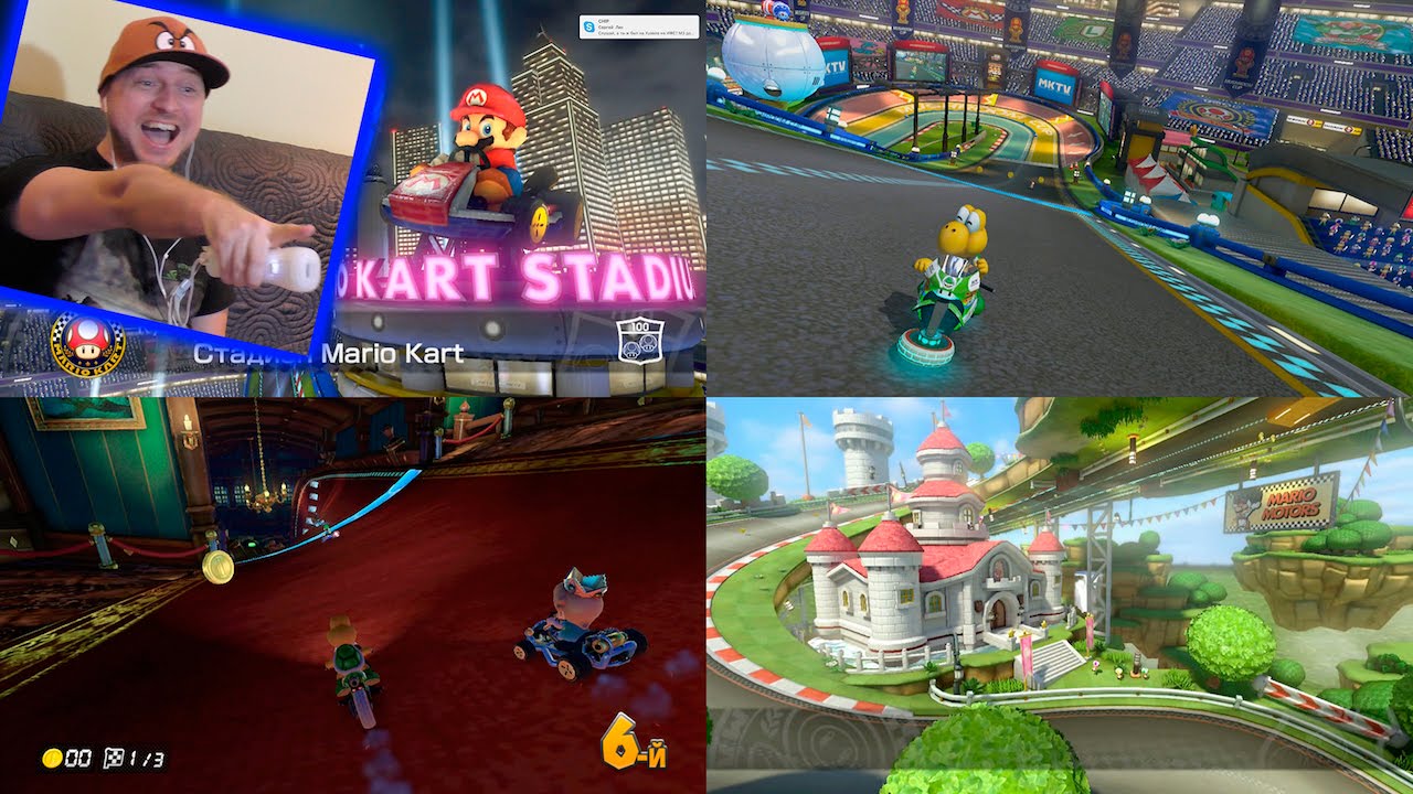 Mario Kart 8: забористый экшн на колёсах