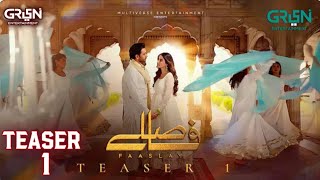 Faaslay Teaser 1 Saboor Aly Ali Ansari Green Tv New Drama Coming Soon Ar Showbiz
