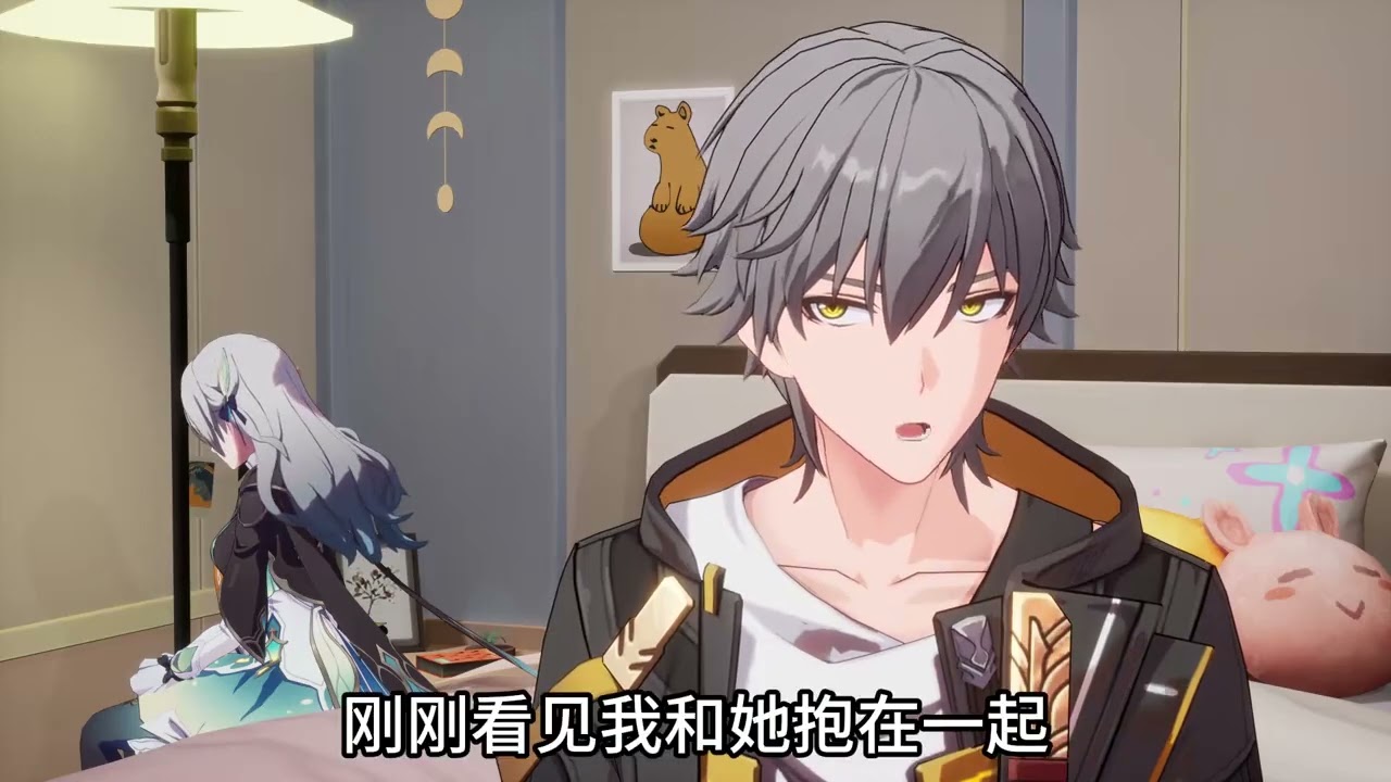 你们听我解释啊！！！# 崩坏星穹铁道 # 碧羽飞黄射天狼# 流萤