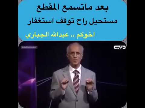 استغفر الله العظيم الذي لااله الا هو الحي القيوم وأتوب إليه