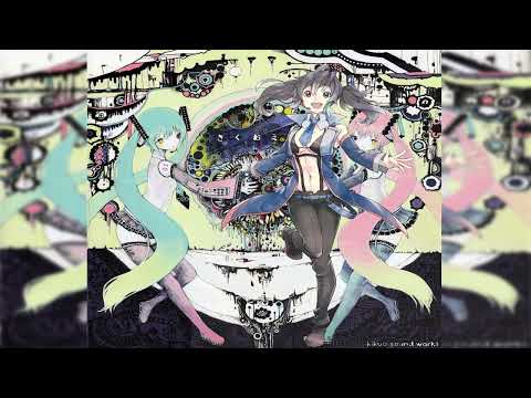 【欲音ルコ♂キレ音源】 愛して 愛して 愛して 【UTAUカバー】