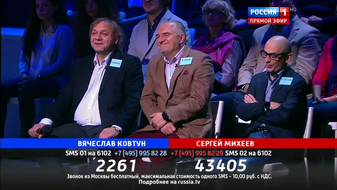 Ковтун бесится и не знает что ответить на простые вопросы