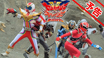 【予告】機界戦隊ゼンカイジャーVSキラメイジャーVSセンパイジャー（Vシネクスト）