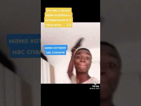 я гоню быстро