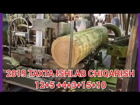 Video: Qumlangan Taxtalar: 200x20x3000 Va 20x100x3000, 150x20x3000 Va Boshqa O'lchamdagi Qirrali Taxtalar, Qayin Taxtalari