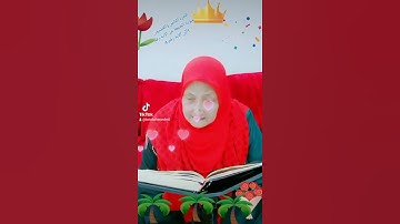 ترتيل القرآن الكريم لفضيلة الشيخة جازية الجزء الثامن والعشرون سورة الجمعة من الآية 1إلى الآية 4
