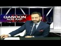 PART 02 DATE 18-1-2016
