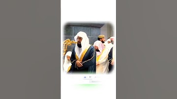 تلاوة رائعة بأسلوب خاص للشيخ#خالد_الغامدي #القرآن_الكريم #india #reels #short #subscribe #تلاوة #علي