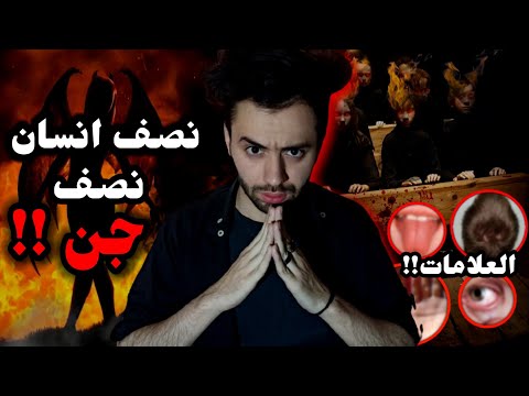 هل تملك هذه العلامات الجانب المظلم للإنسان الزهري