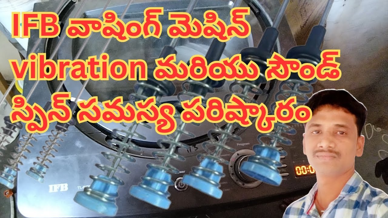 iFB washing Machine vibration and sound spin problem 