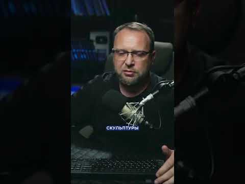Ошибки проектировщиков. #проект #архитектура