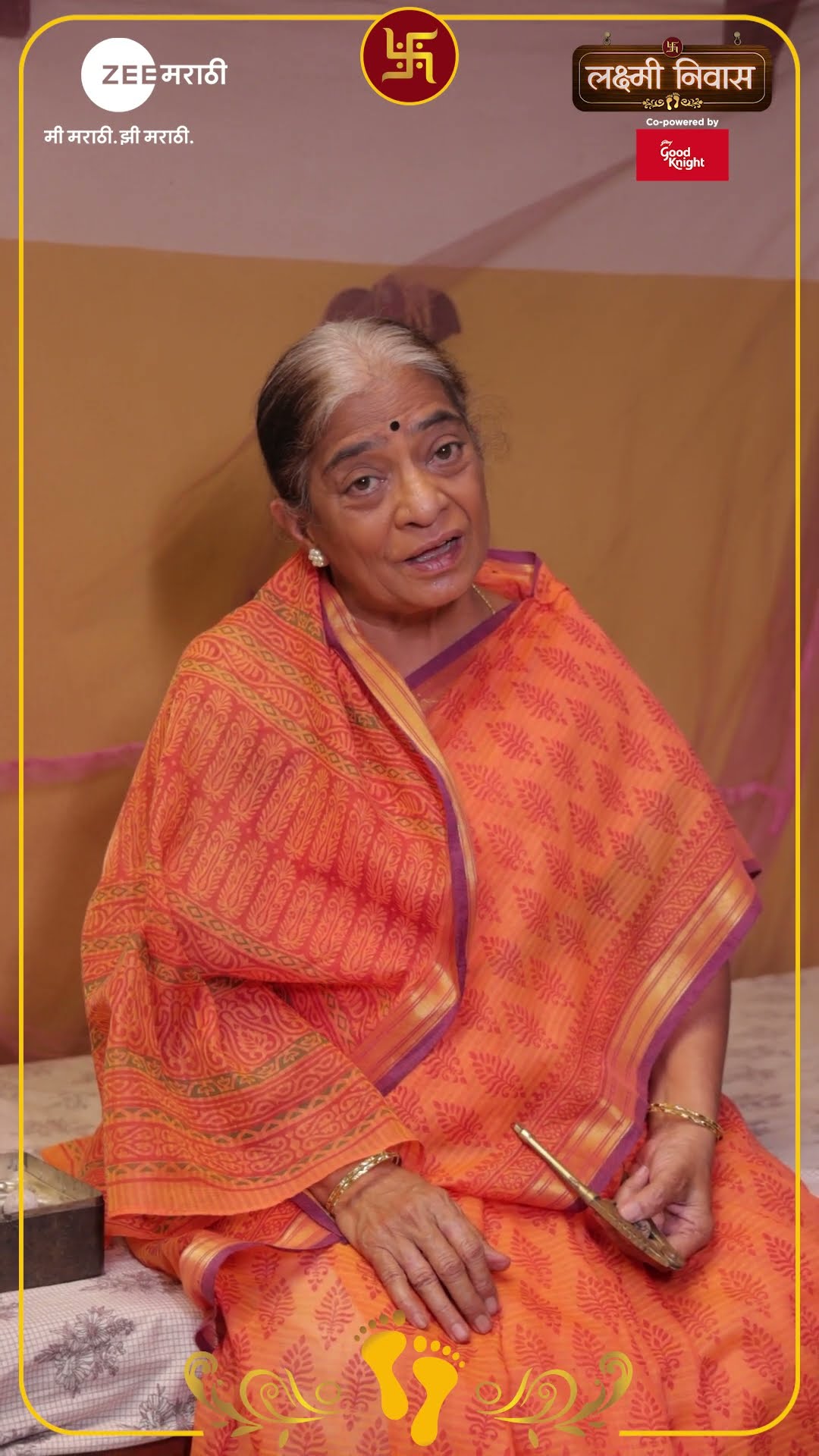 शांताआज्जीची दररोज भेट होणार...! आता फक्त 9 तास बाकी! @zeemarathi