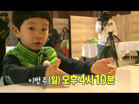 [HOT] 아빠 어디가 예고 - 20140706 방송