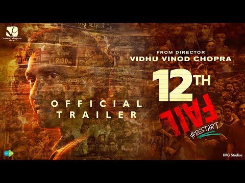 12th Fail - Official Trailer | Vidhu Vinod Chopra | Released in cinemas worldwide on October 27, 2023