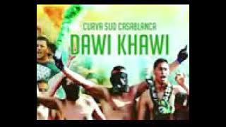 الاغنية الرجاوية التي ابكت كل ودادي