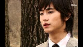 예측불허 황실입궁기 [궁] Princess Hours 채경을 찾아낸 신, 서로의 진심을 알게 된 두사람