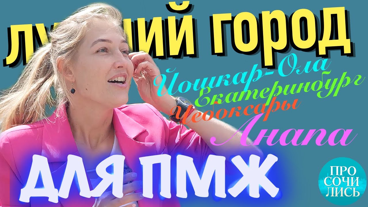 Плюсы и минусы металлический дом в Анапы