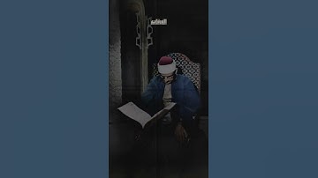 أَرَأَيْتَ الَّذِي يَنْهَى - #المنشاوي - سورة العلق