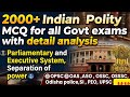 Target OPSC OAS, ASO, OSSC | Indian Polity MCQ PART 3 with Detail Analysis | #opsc #ossc #osssc