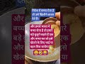 #love #trendingshorts #shorts #youtubeshorts