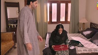 JAMA Taqseem Episode 14 Latest Promo detail Review| Marwa Hican| Talha Chahour| |JAMA taqseen14|