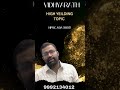 HPSC ADA 2025 | HIGH YEILDING TOPICS | INDIAN GEOGRAPHY | ADO | HCS #trending #motivation #uppsc