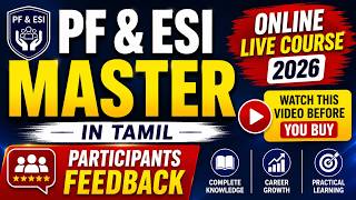 PF & ESI Monthly Return Filing 2026 Tamil | New ECR Filing | New Labour Law Code & CTC Calculation