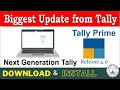Tally Prime Release 4.0 | Download and Install Latest Tally