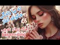 آهنگ بلوچی دکلمه بلوچی دپگال زندگی بی تیا نبی خواننده شکوفه آغاز بلوچستان 