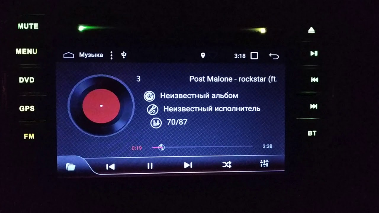 Xiaomi Redmi Note 5 SoundRecord test