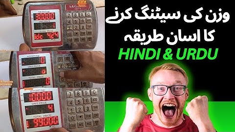 A & G scale calibrate ! 100kg weight machine calibration ! by haji global scale