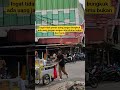 nilai dirimu bukan dari harta