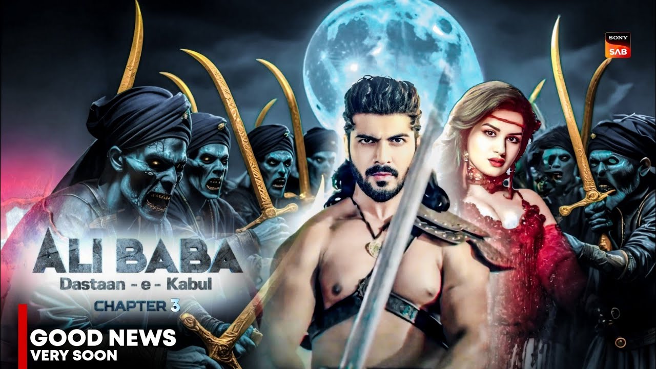 Alibaba Chapter 3 Kab Aayega | Alibaba New Update | Shezan Khan broke the silence | Mohit Talk