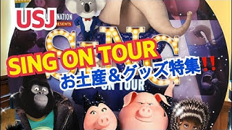 シング Youtube シング Youtube