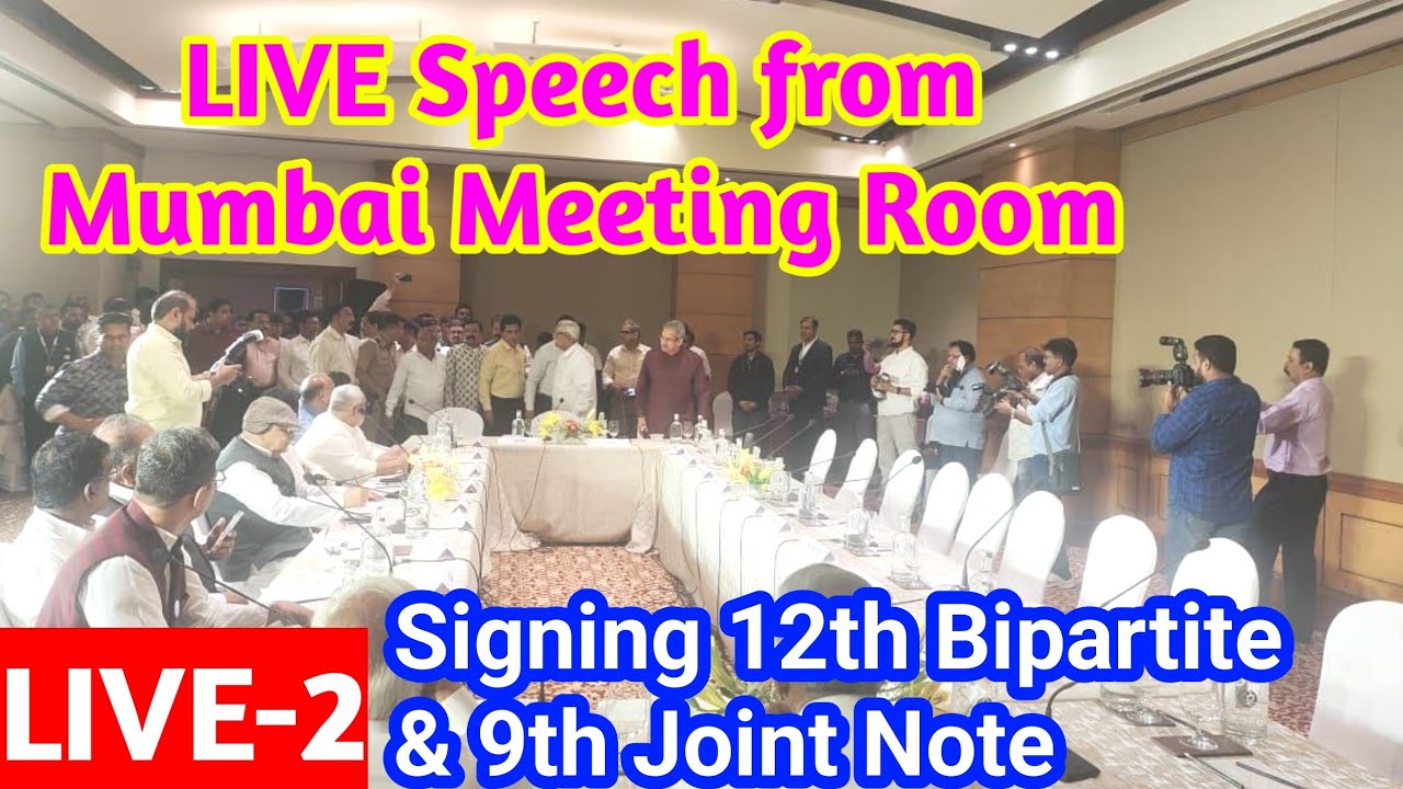 live-part-2-meeting-updates-5-days-banking-12th-bipartite