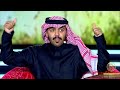 قصيدة الشاعر عيد فهيد الشمري من السعودية 