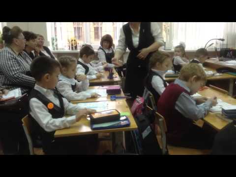 Яцина С.Н., урок