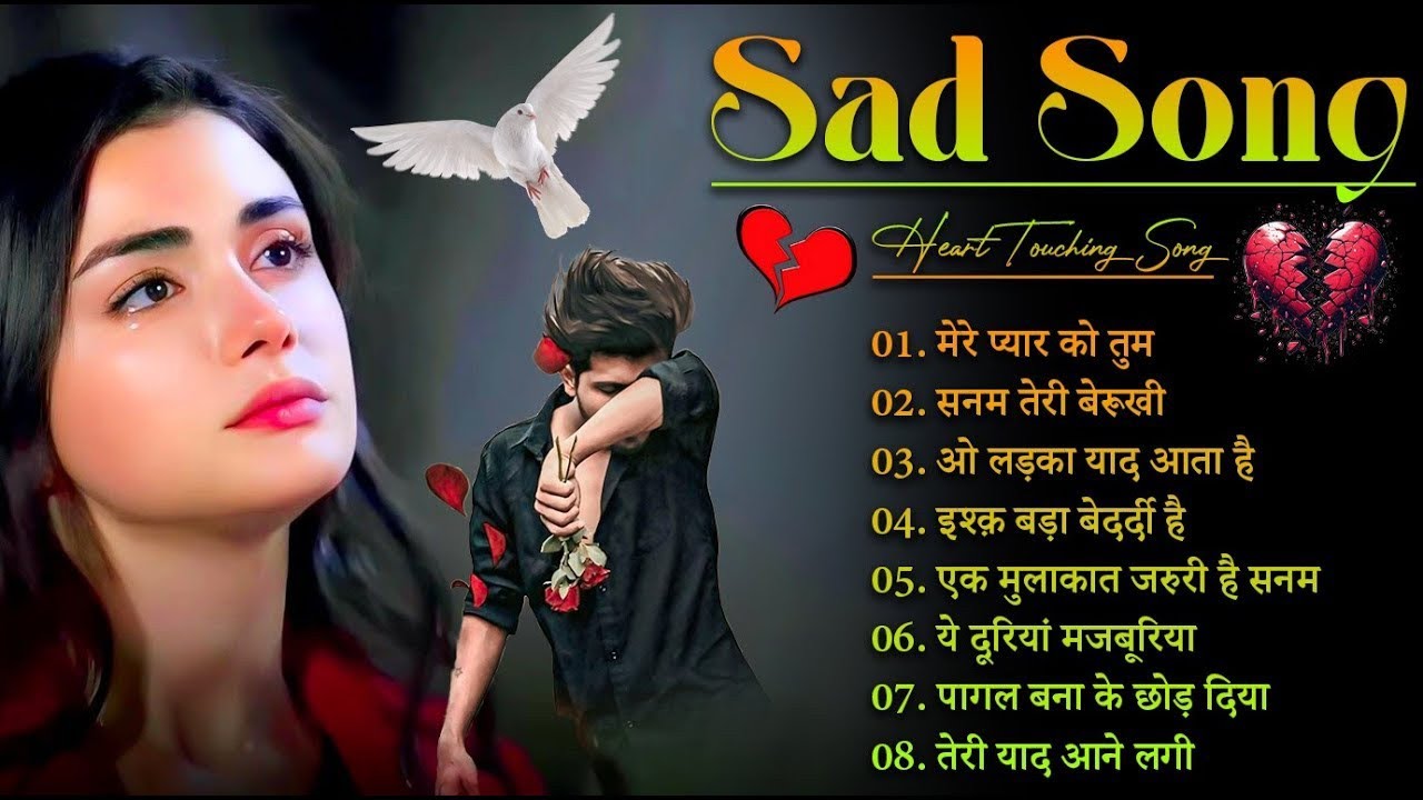 जख्मी दिल ग़ज़ल कंचन यादव💘😭मेरे प्यार को तुम 💘🥀Mere Pyar Ko Tum💘😭New Heart Touching Sad Song💘 2025