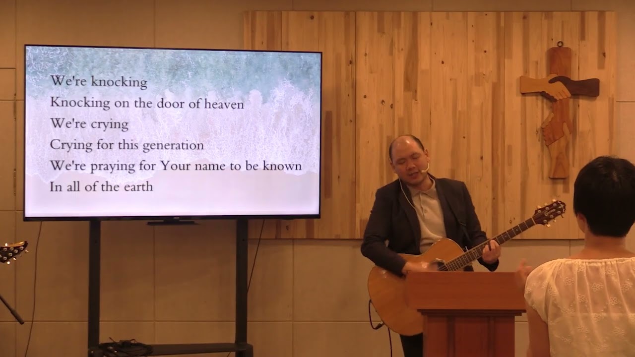 2025.8.10 ENGLISH SERVICE, Pastor Daniel Suh, Abraham - The Intercessor