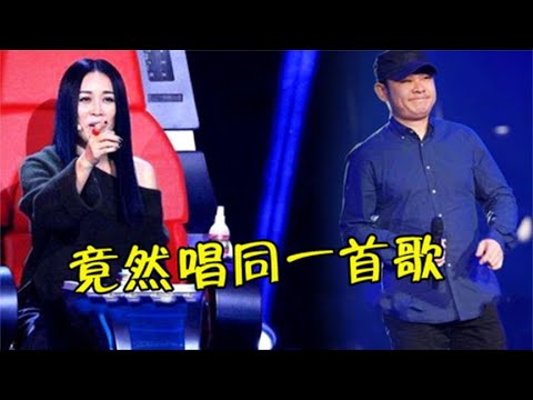 刀郎那姐隔空对决，同唱经典《我的祖国》，开口差距一目了然