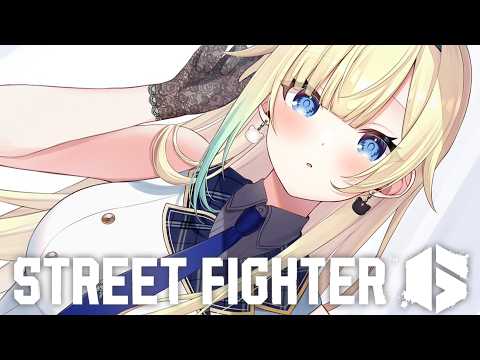 【スト6】この時間は筋トレの時間【ぶいすぽっ!/ 藍沢エマ】 video thumb