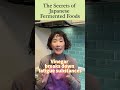 Japanese Secret for Fatigue: Drinking Vinegar to Reset Your Body #Shorts