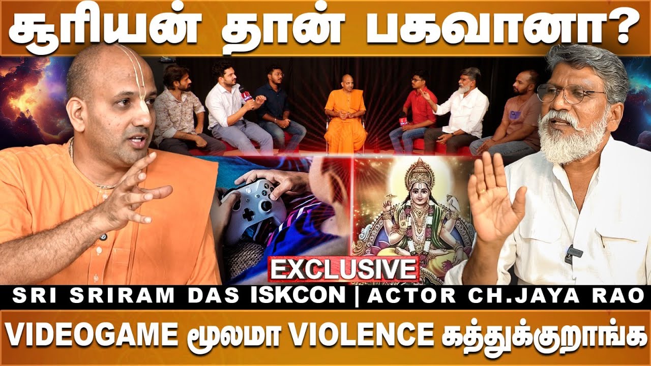 குழந்தைங்க 8 வயசு வரைக்கும் கத்துக்குறதுல தான் இருக்கு..!! Iskcon Sri Sriram Das விளக்கம் | Iskcon