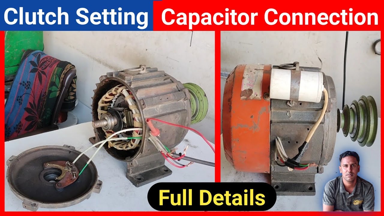 Motor ke clutch ki setting kaise karte hain | Perfect Engineer