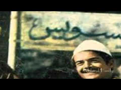 انا مصر حميد الشاعري علاء عبد الخالق ومصطفى شوقي
