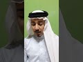 11 ثورة محمد ذي النفس الزكية في عهد الإمام الصادق 